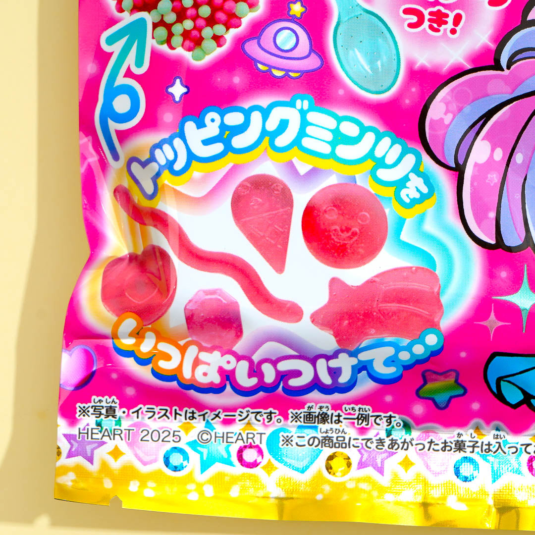 Heart Topping Pop Gummy 2