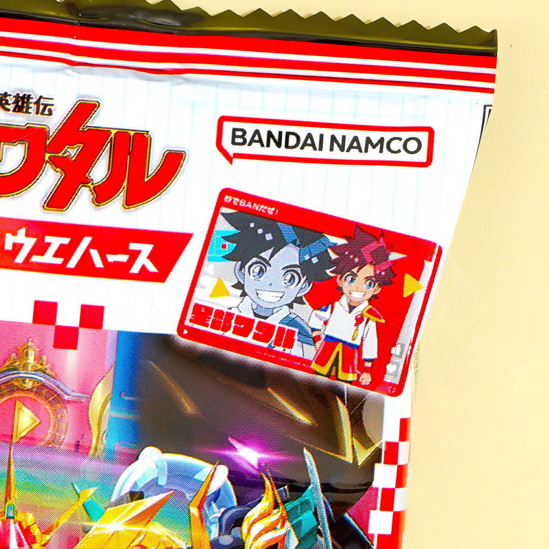 Mashin Hero Wataru Wafer With Card