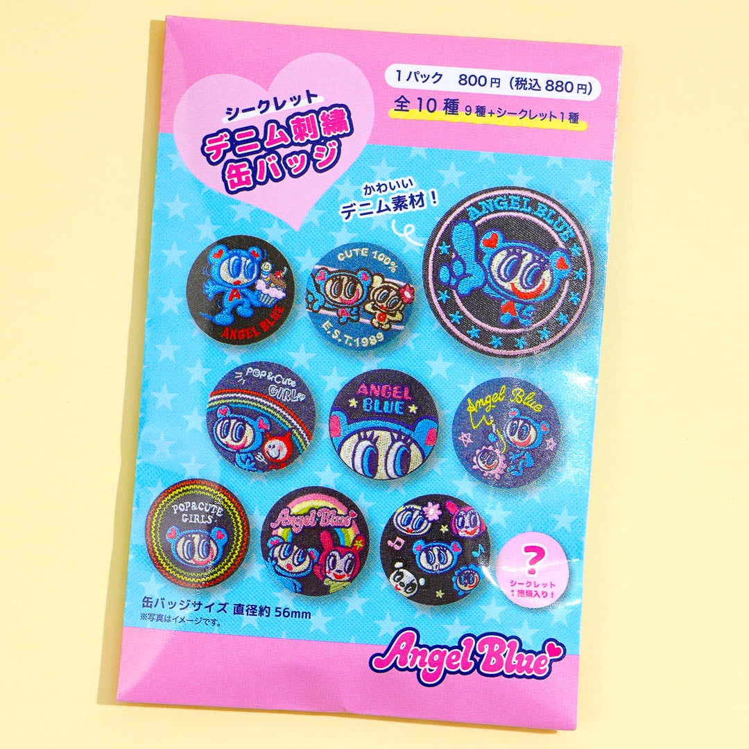Angel Blue Embroidered Denim Badge