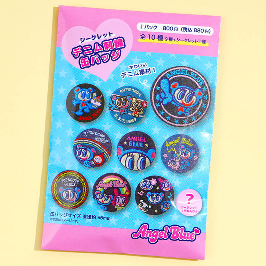 Angel Blue Embroidered Denim Badge