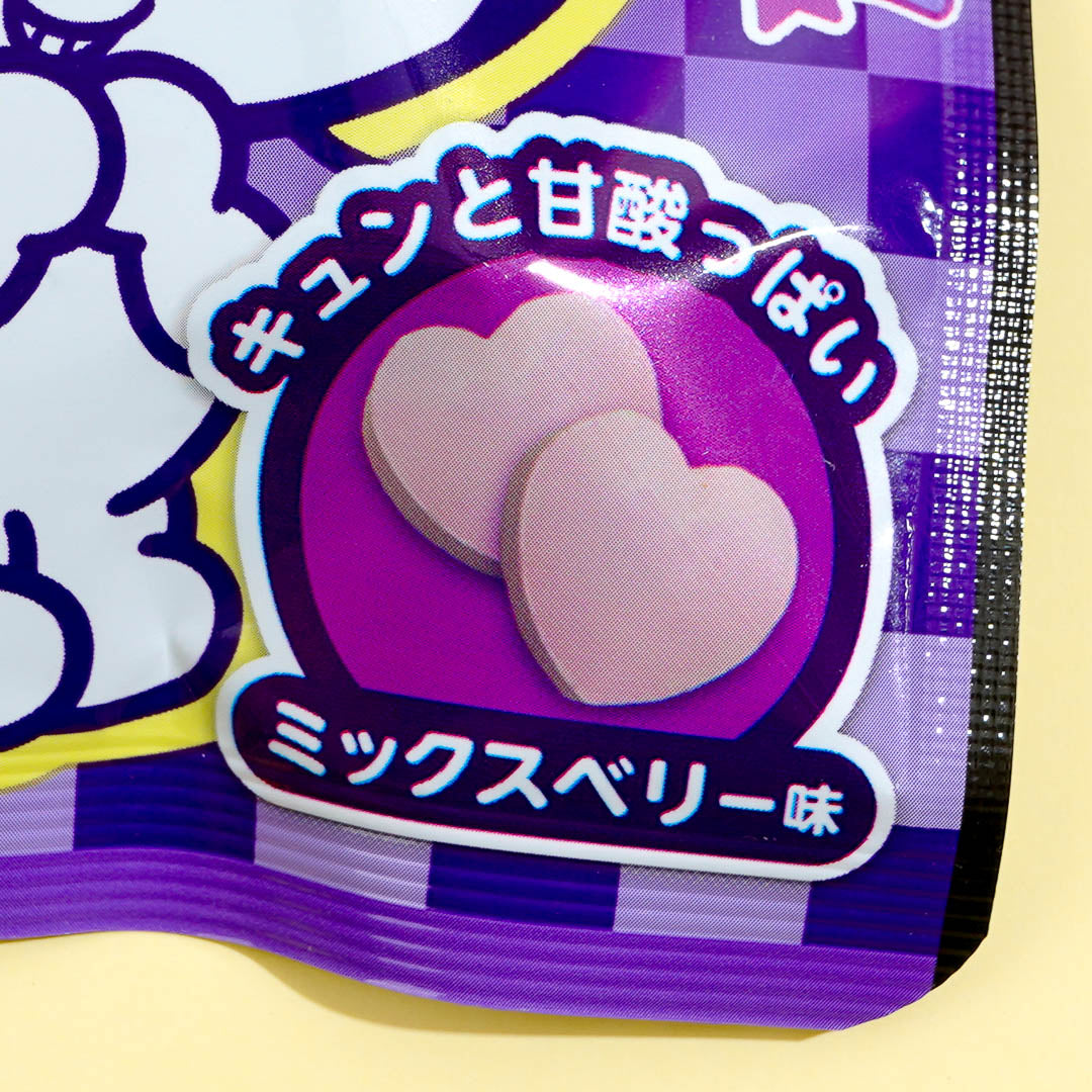Senjaku Kuromi Heart Ramune - Mixed Berry