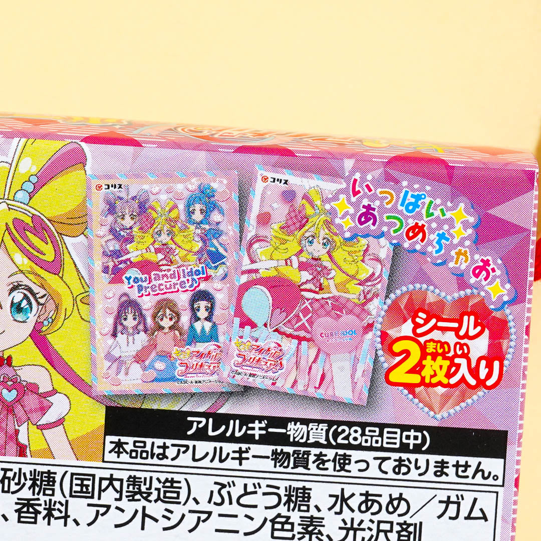Kimi to Idol PreCure♪ Pouch Gum With Stickers