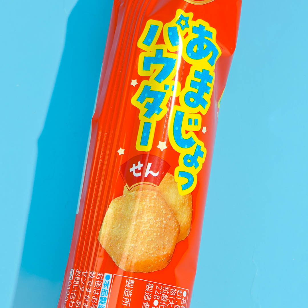 Bourbon Petit Amajo Senbei Rice Crackers