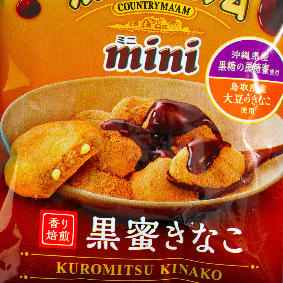 Country Ma'am Mini Cookies - Kuromitsu Kinako