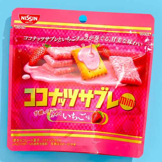 Nisson Coconut Sable Mini Biscuits - Strawberry
