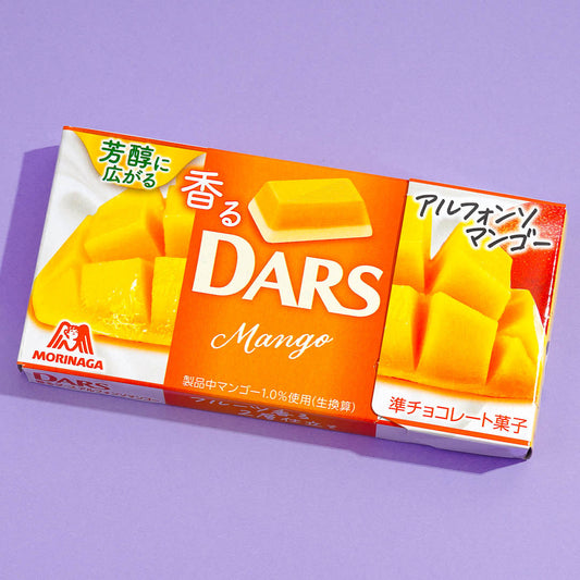 Dars Chocolate - Alphonso Mango