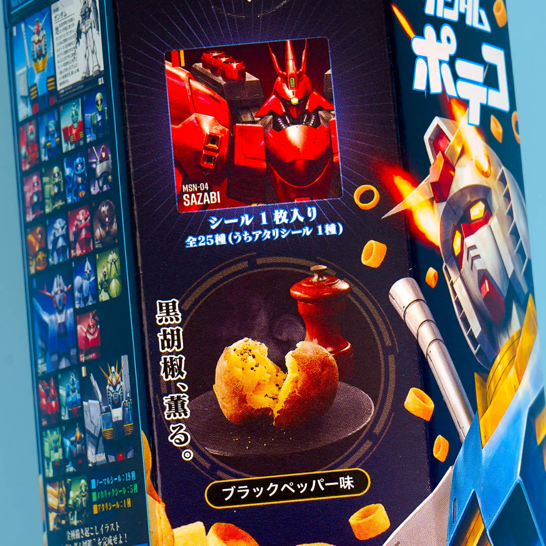Gundam x Tohato Poteco Potato Ring Snacks - Black Pepper