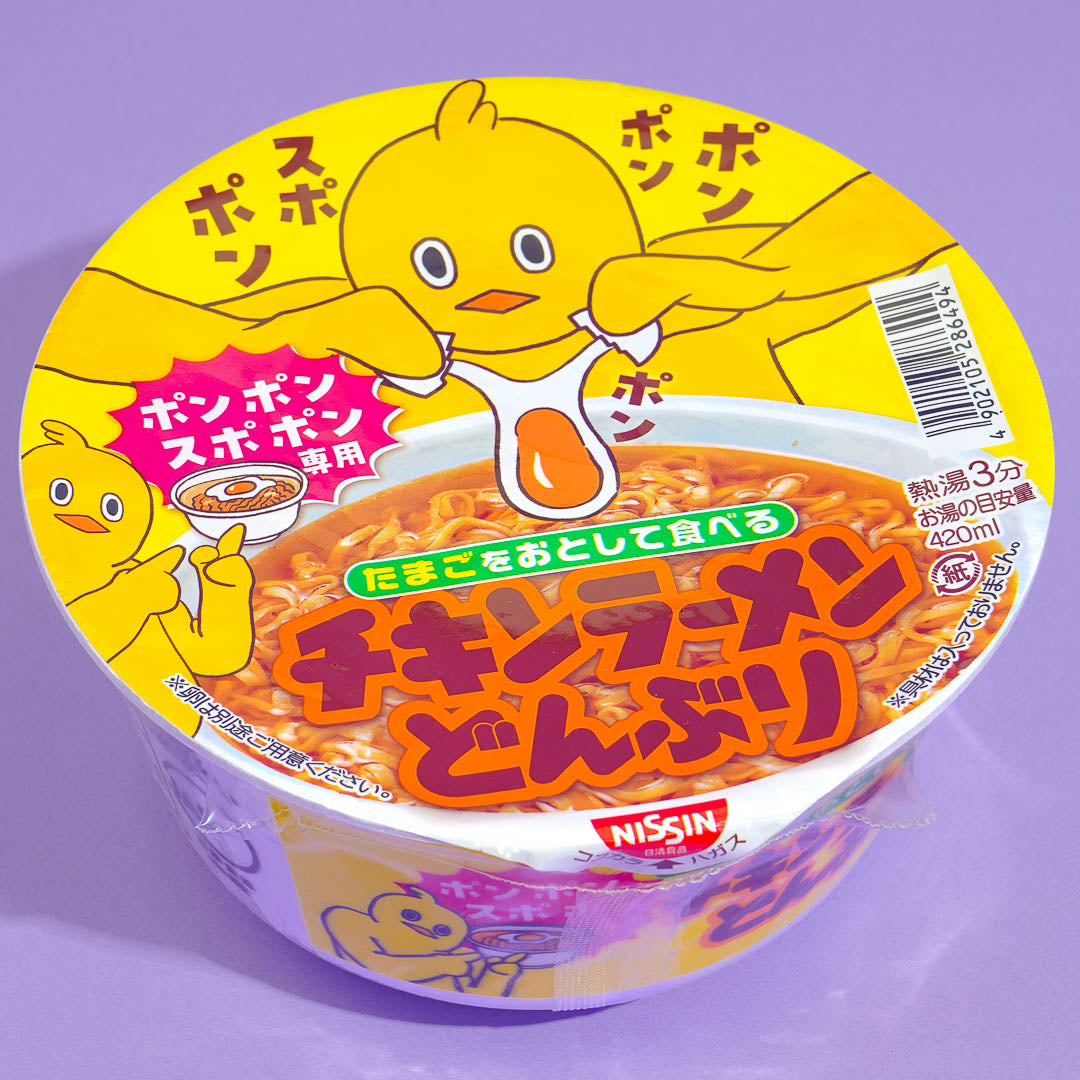 Nissin Egg Drop Chicken Ramen Instant Noodles