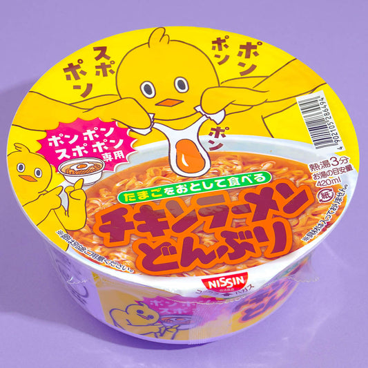 Nissin Egg Drop Chicken Ramen Instant Noodles