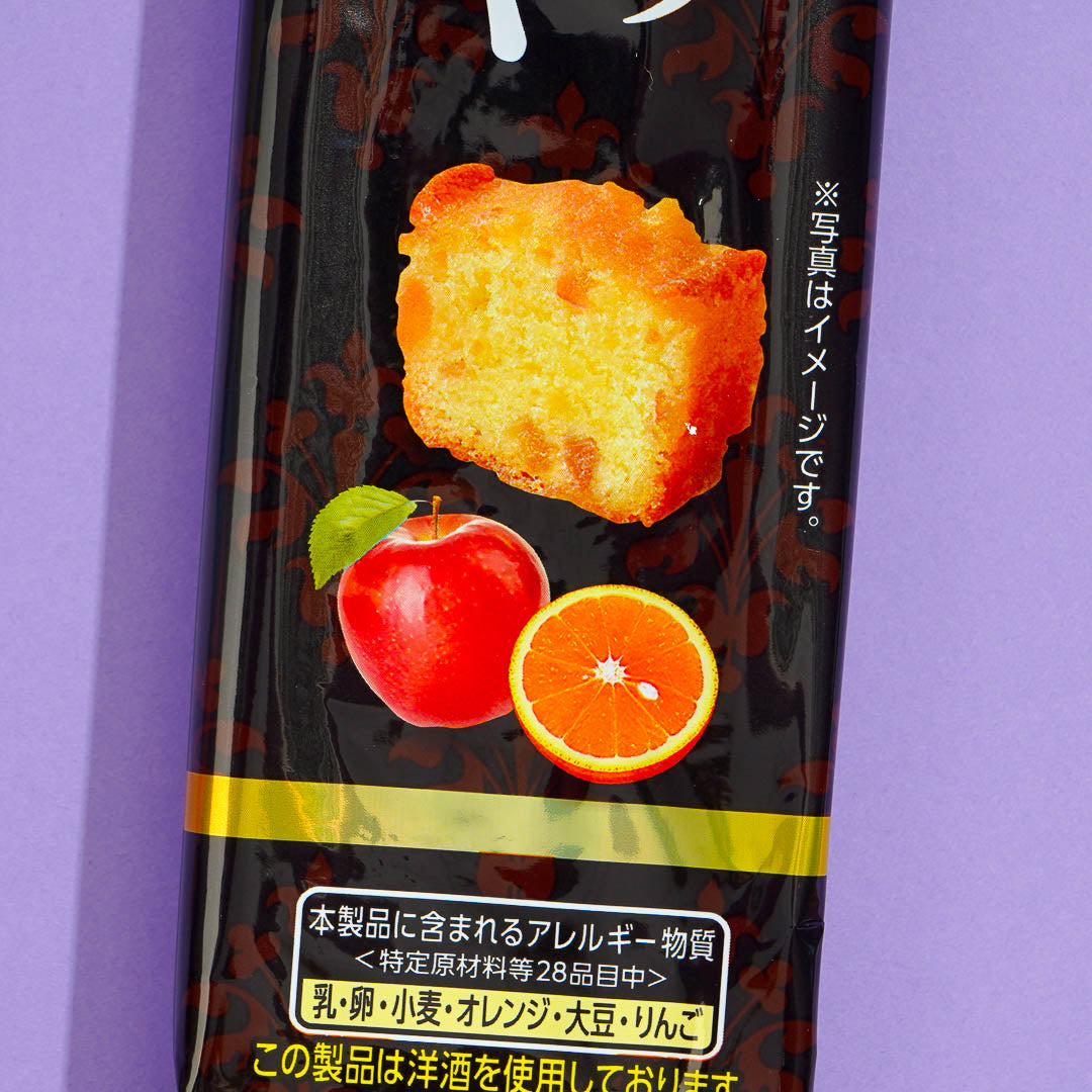 Bourbon Adult Petit Fruit Cake Snack