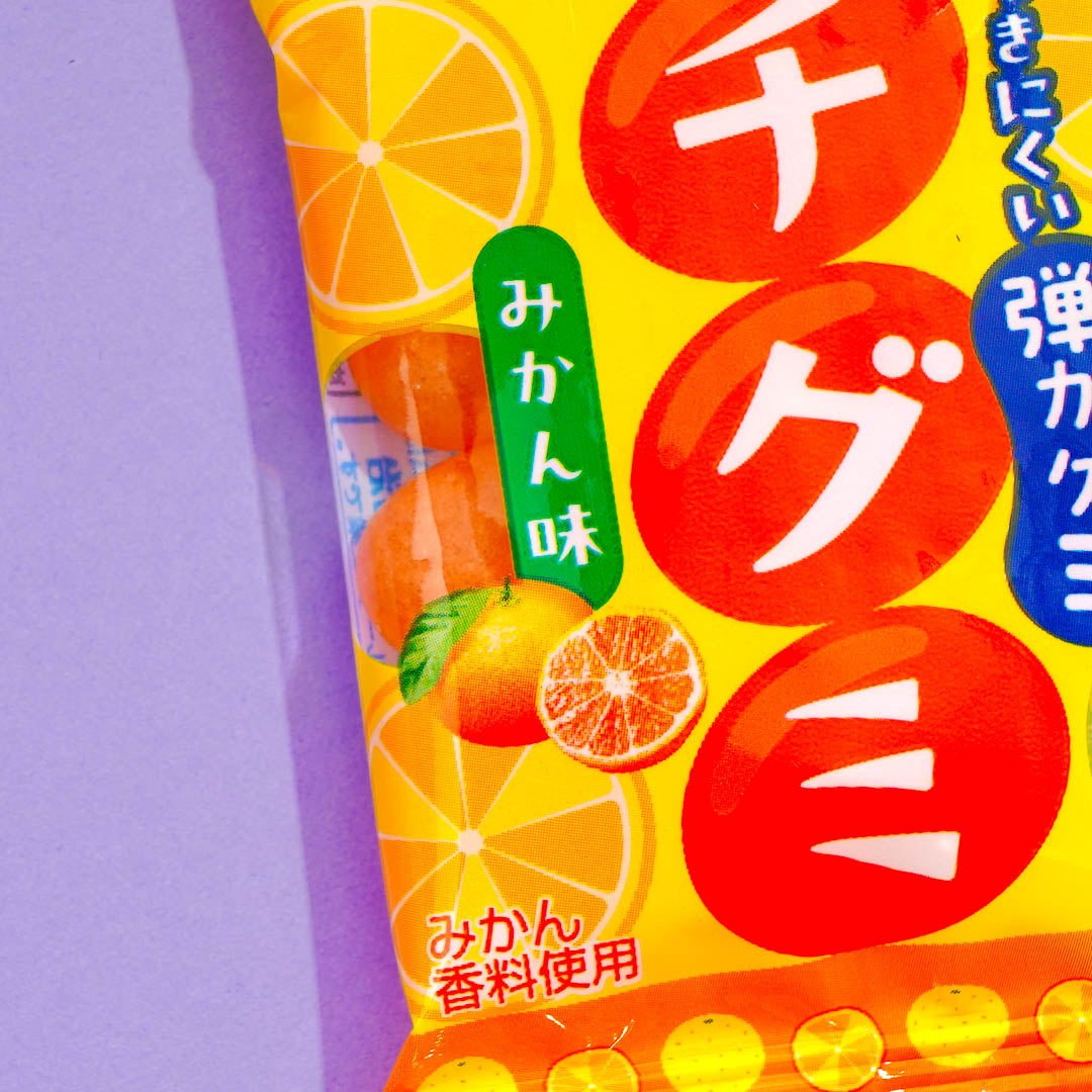 Meigum Petit Gummy - Mandarin Orange
