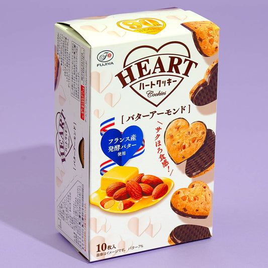 Fujiya Heart Chocolate Cookies - Butter Almond