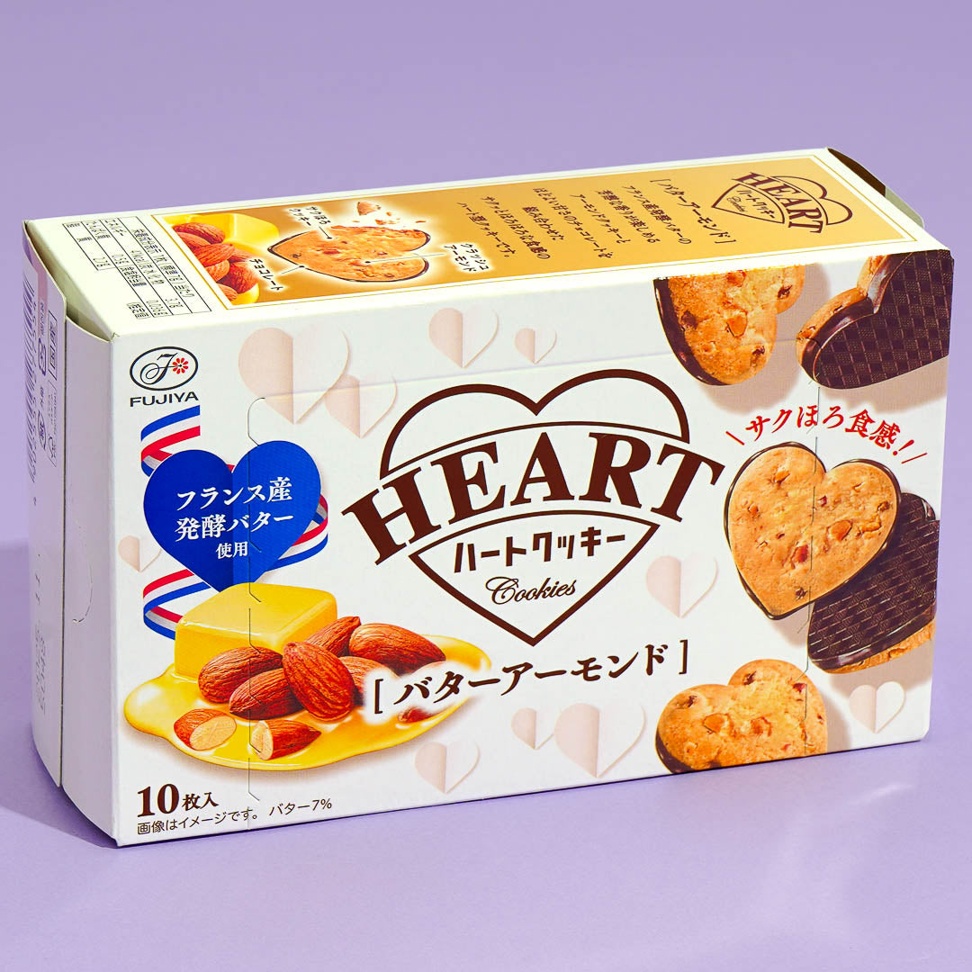 Fujiya Heart Chocolate Cookies - Butter Almond