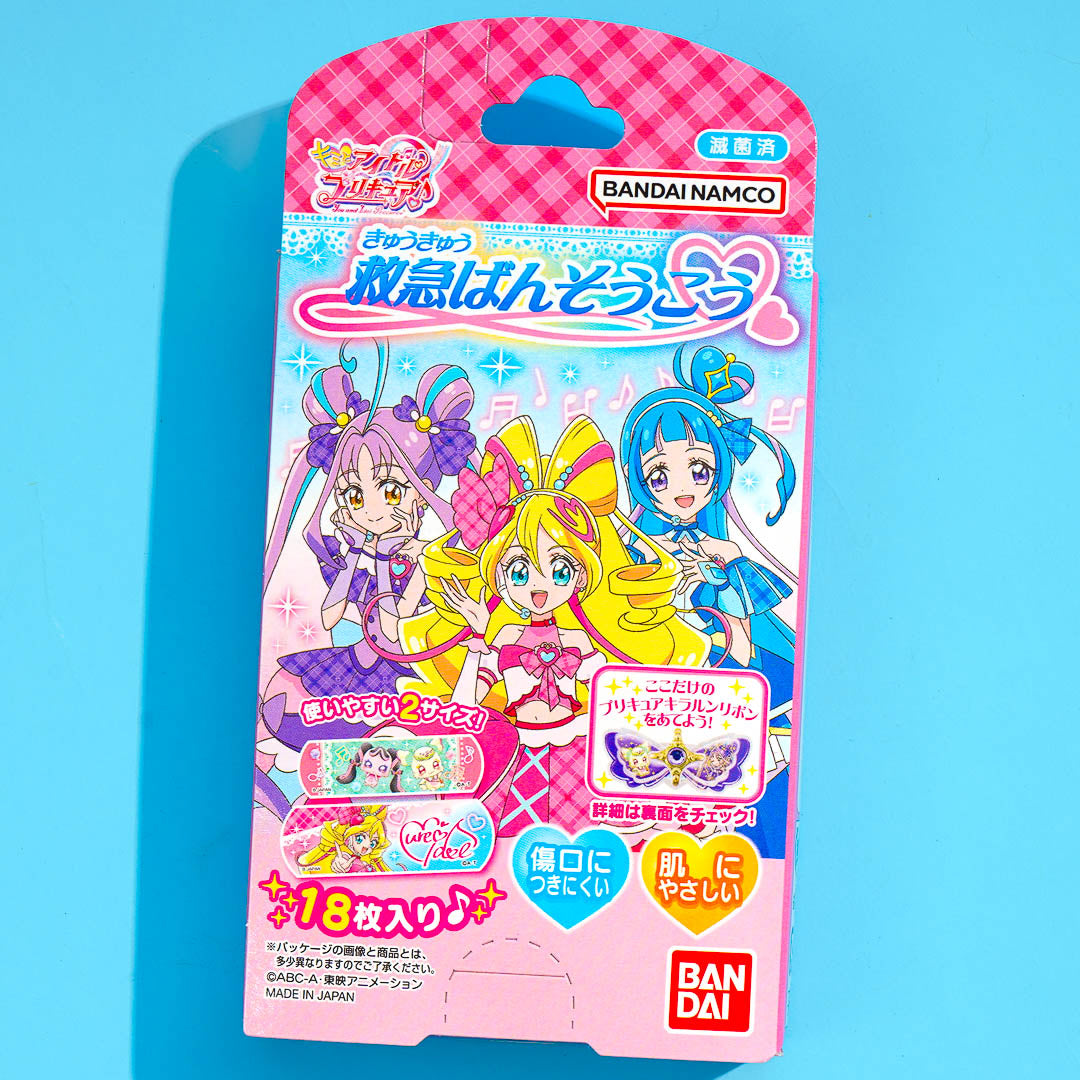 Kimi to Idol Pretty Cure Bandages