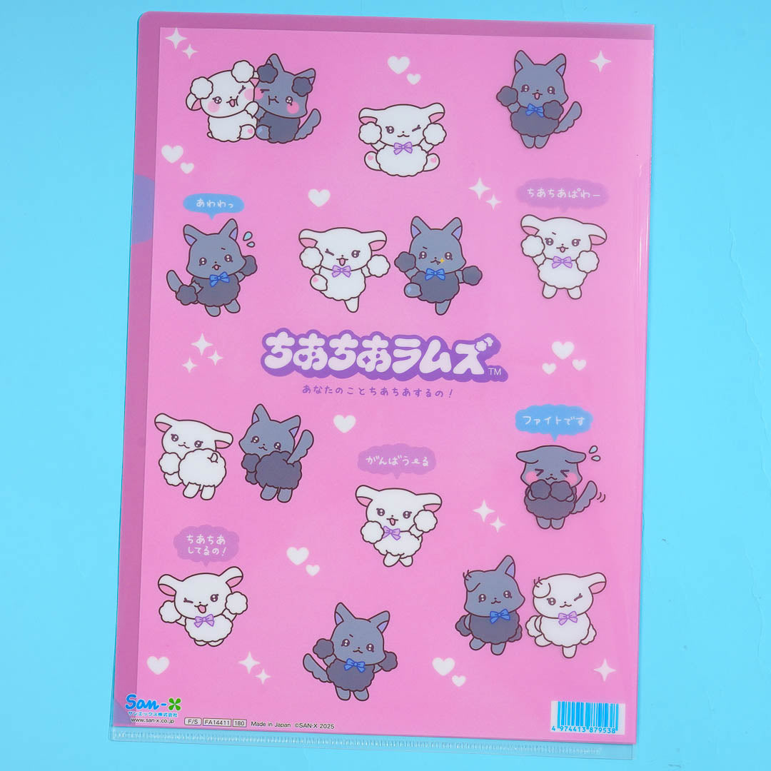 Chiachia Rams Cheerleading Clear Folder
