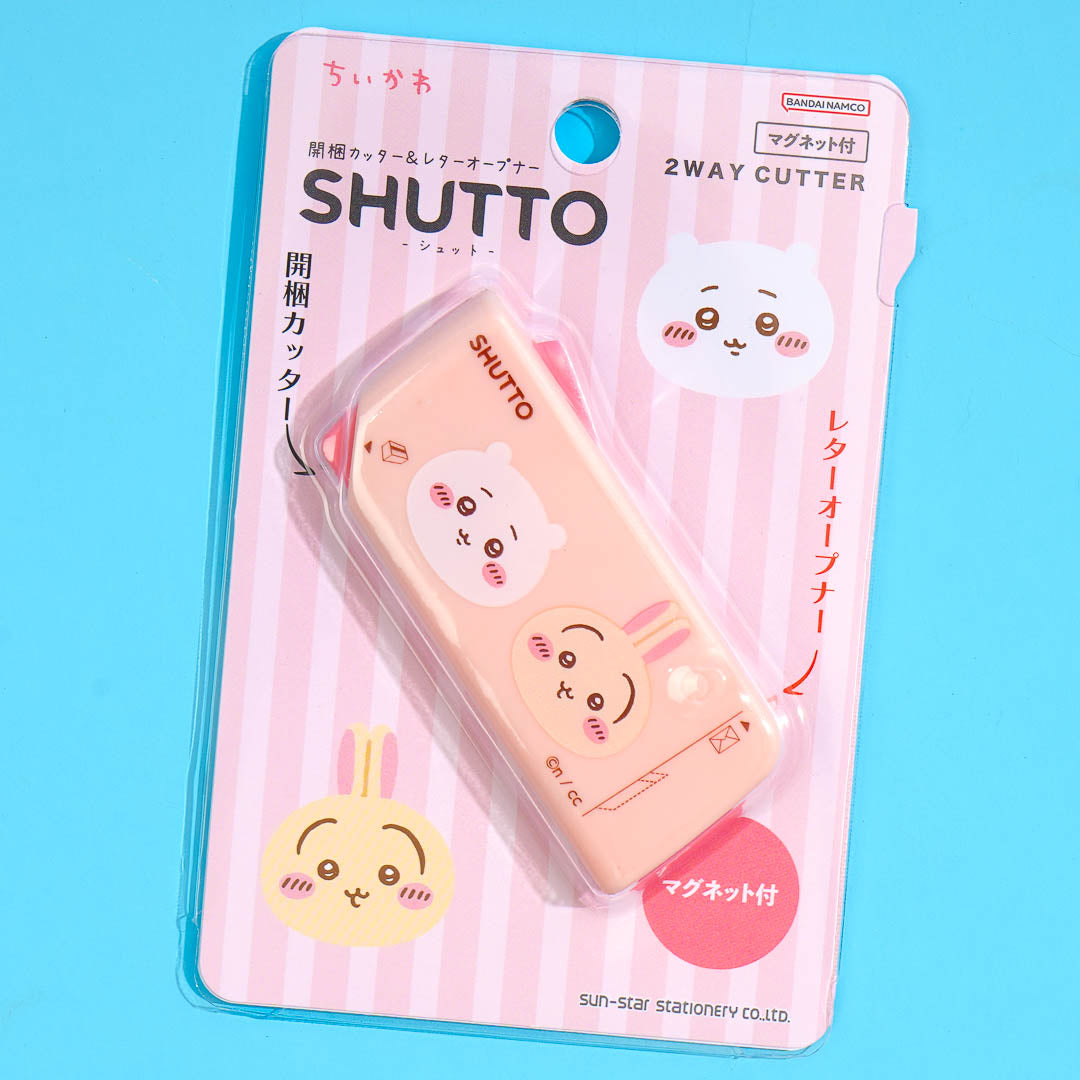 Chikkawa Shutto Cutter