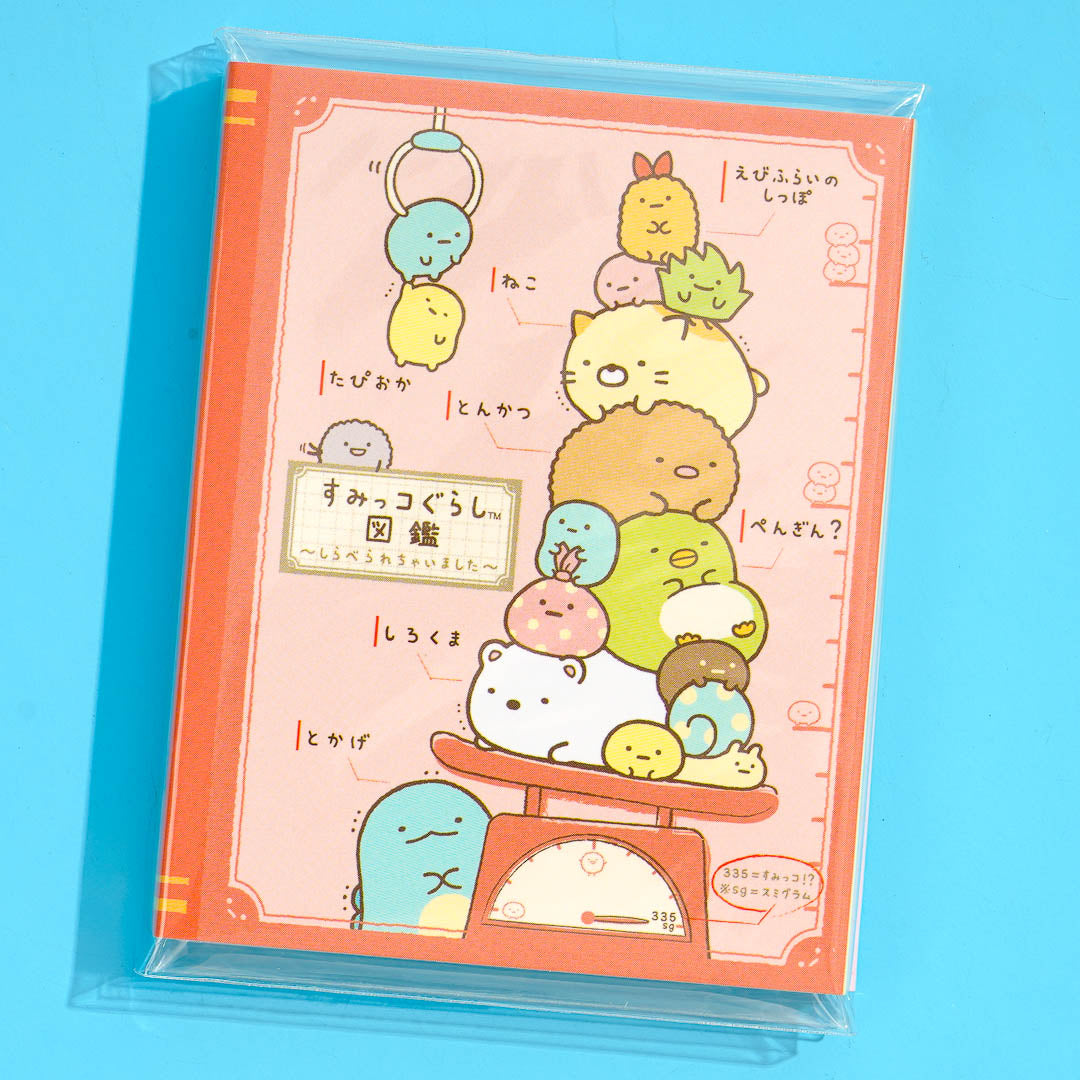 Sumikko Gurashi Profile Book Memo Pad Set