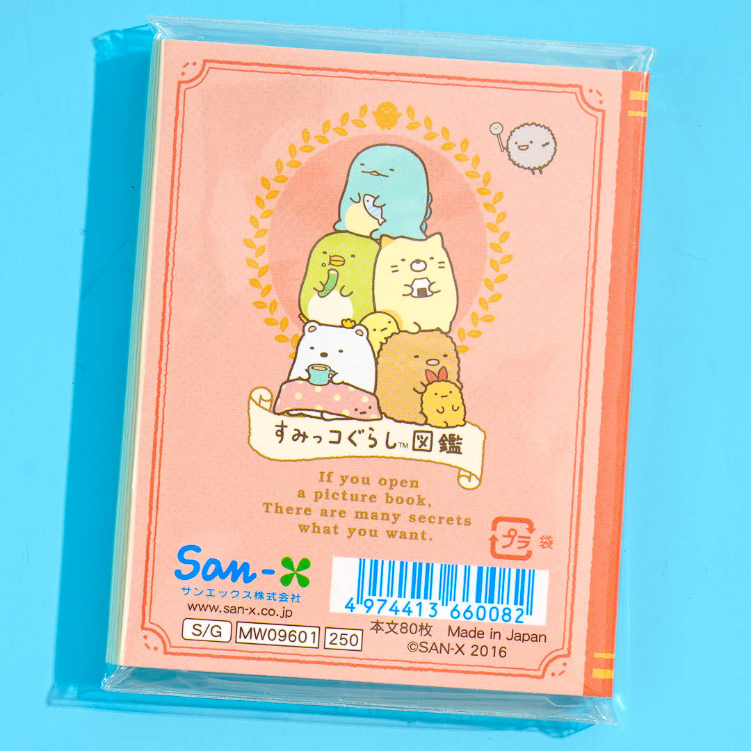 Sumikko Gurashi Profile Book Memo Pad Set