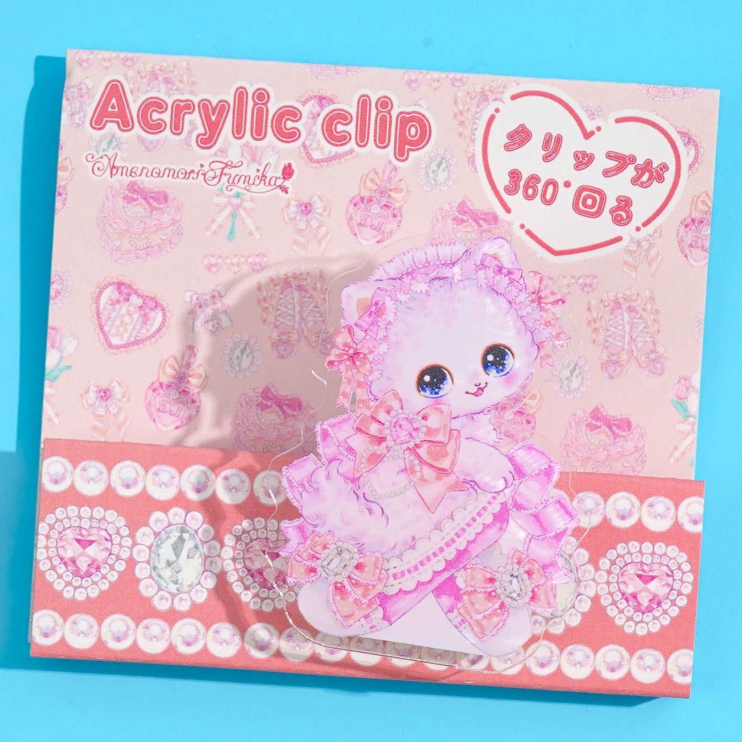 Amenomori Fumika Magic Jewel Acrylic Clip
