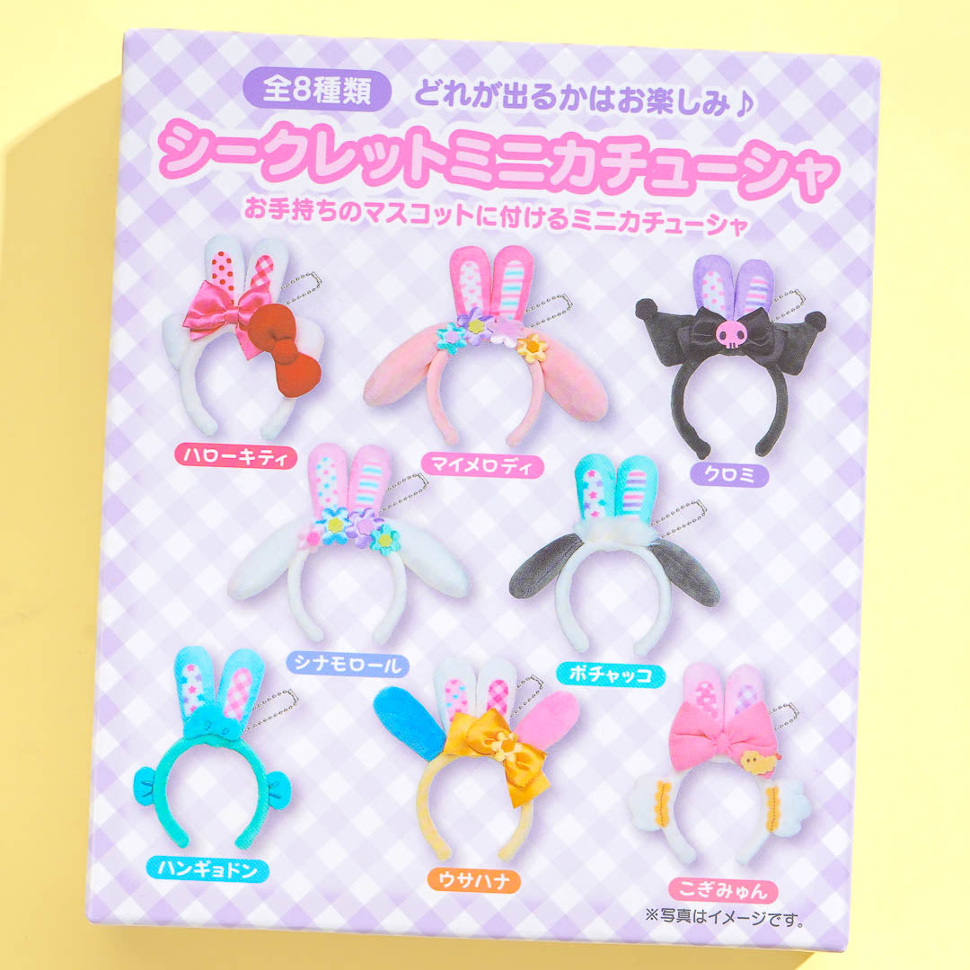 Sanrio Characters Secret Rabbit Headband Charm