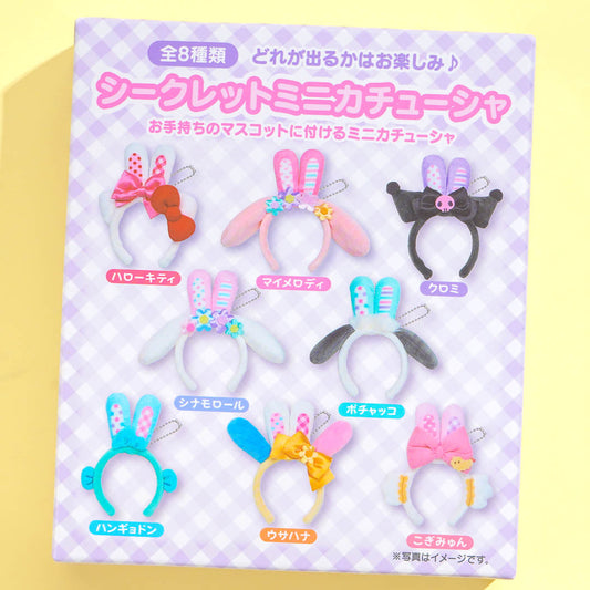 Sanrio Characters Secret Rabbit Headband Charm