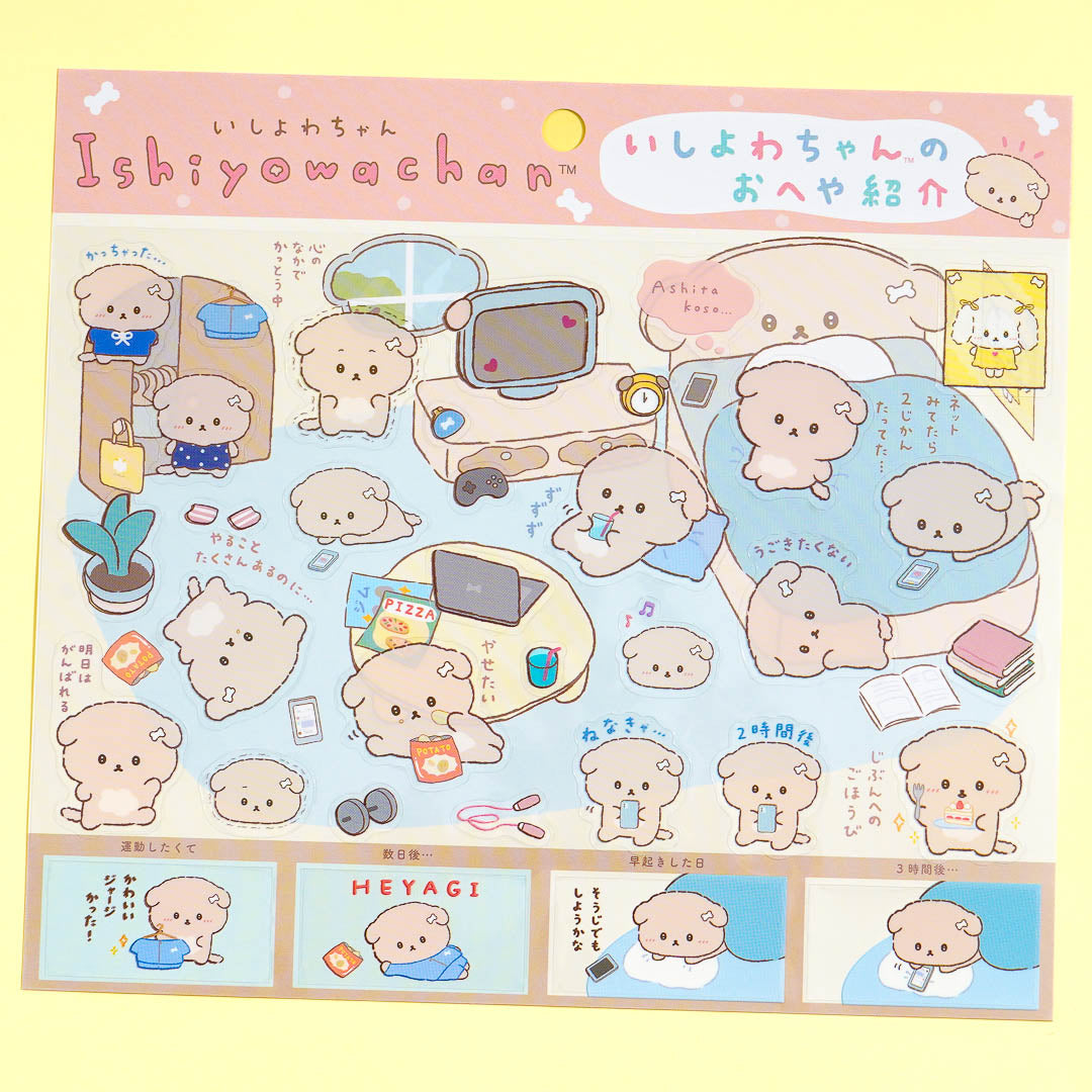 Ishiyowa-Chan Daily Life Scene Stickers