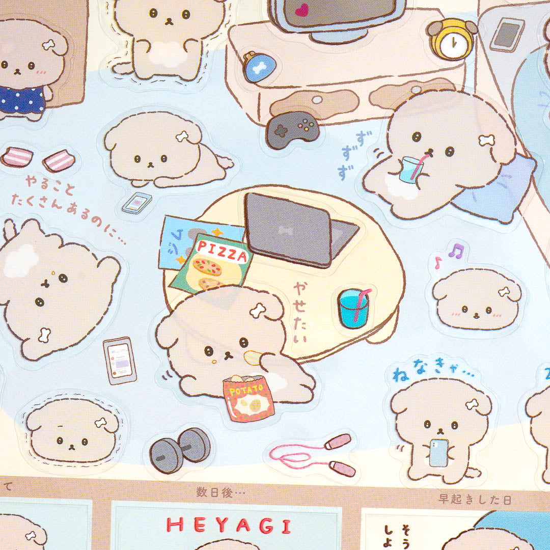 Ishiyowa-Chan Daily Life Scene Stickers