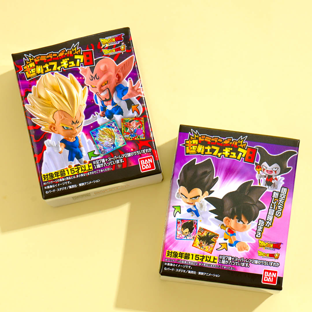 Dragon Ball Super Warrior Figure Volume 8