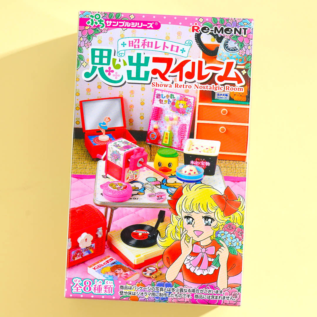 Re-Ment Showa Retro Nostalgic Room