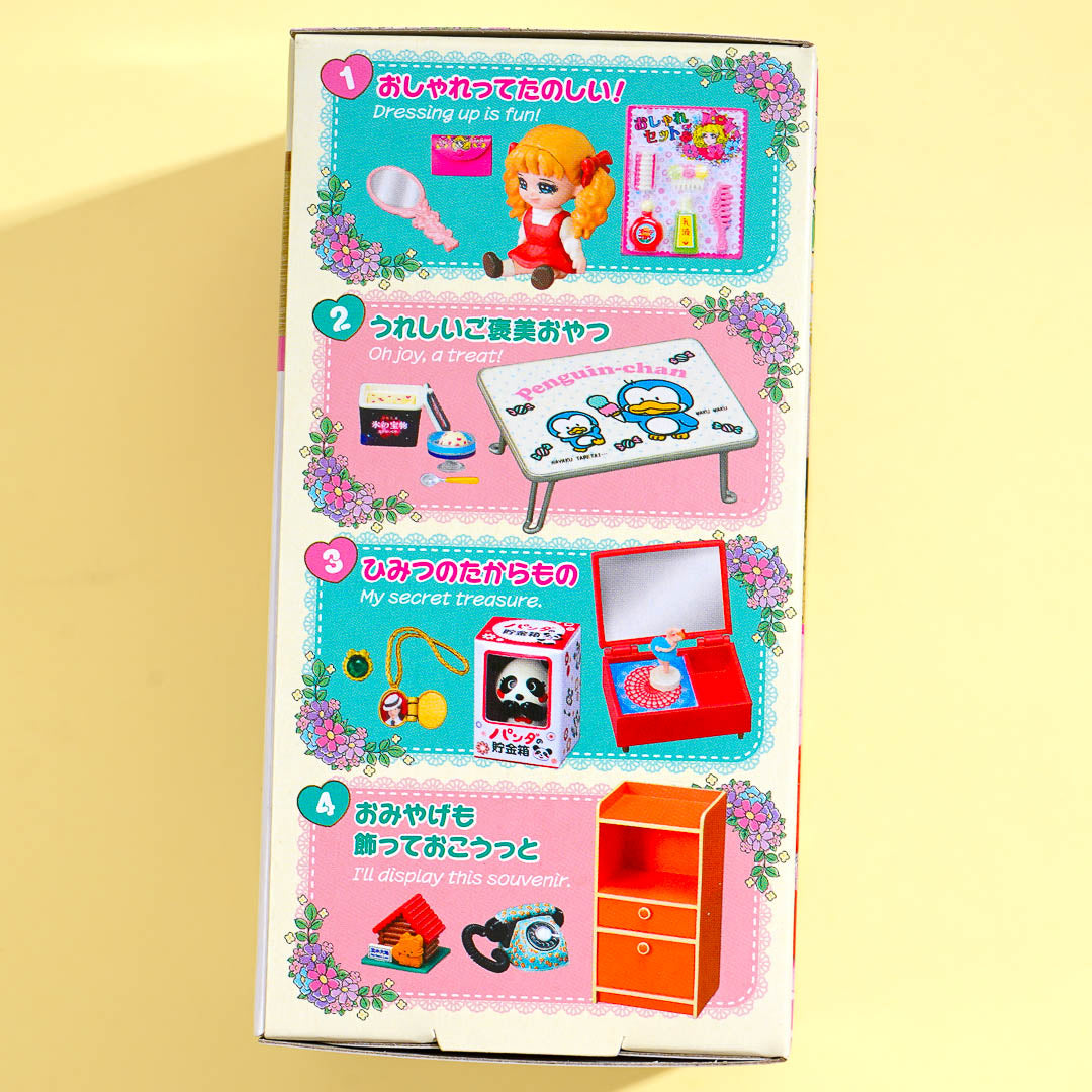 Re-Ment Showa Retro Nostalgic Room