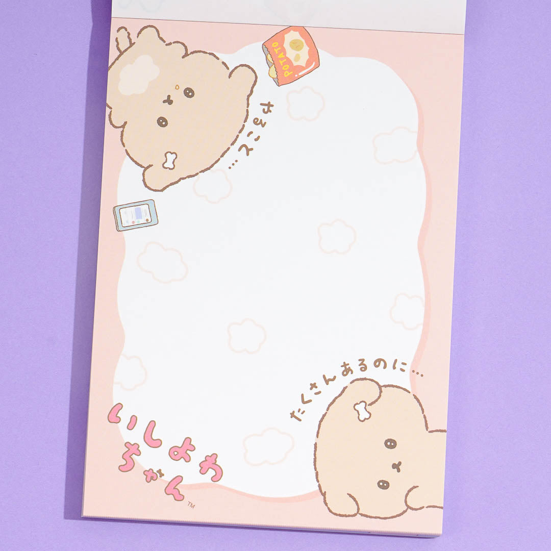 Ishiyowa-Chan Home Buddy Memo Pad
