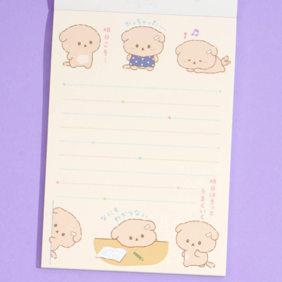 Ishiyowa-Chan Home Buddy Memo Pad