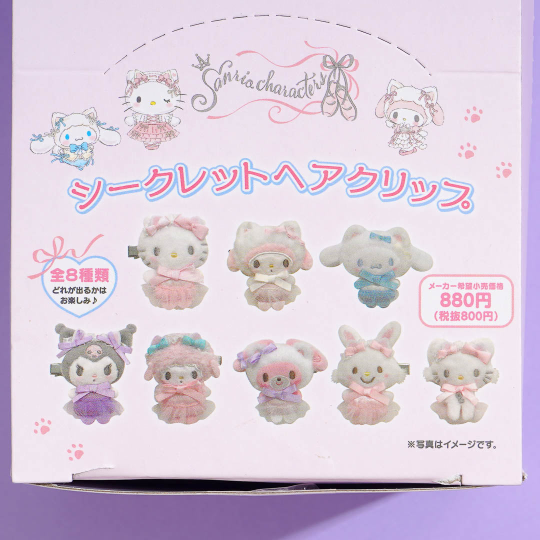 Sanrio Characters Secret White Cat Hair Clip