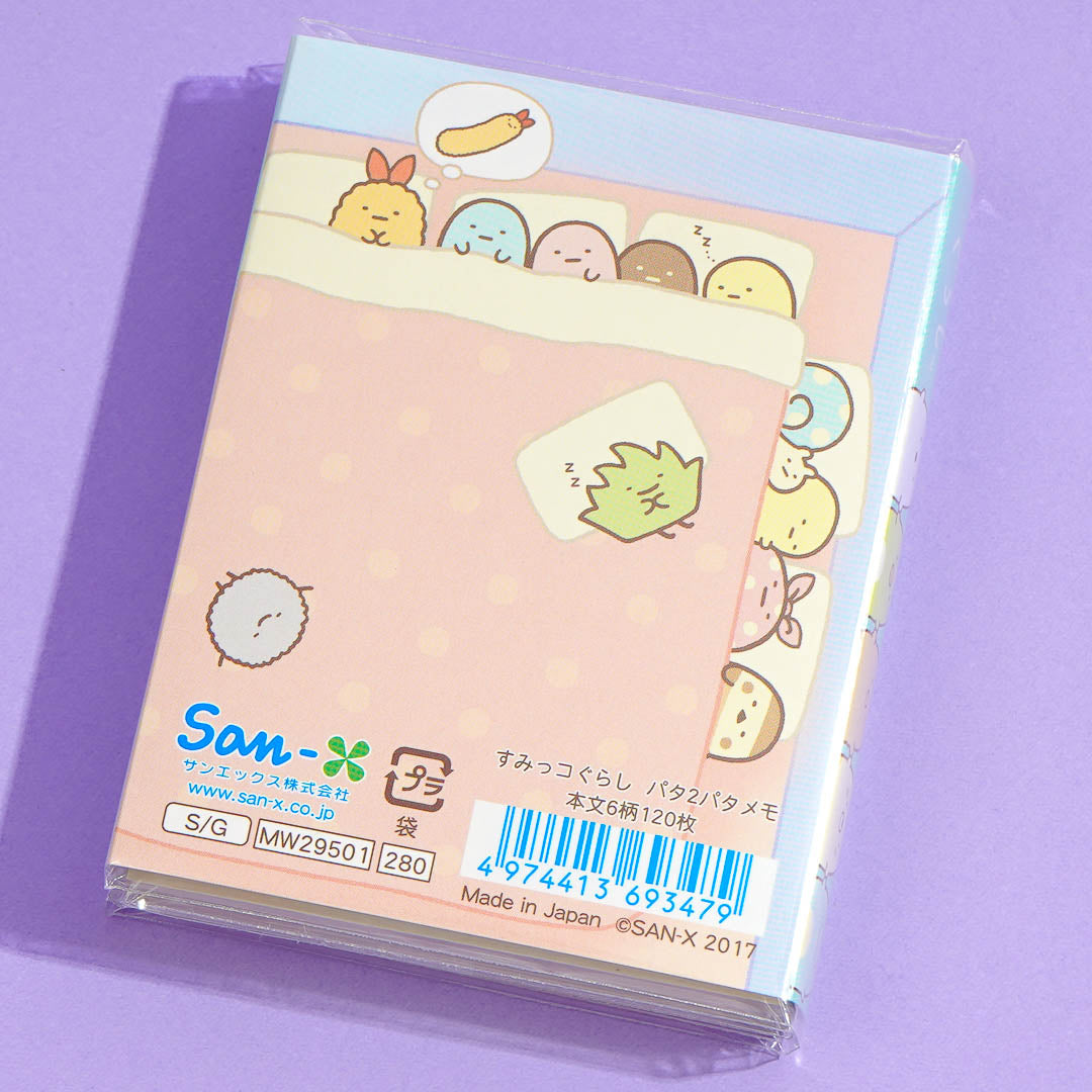 Sumikko Gurashi Bedtime Memo Pad Set