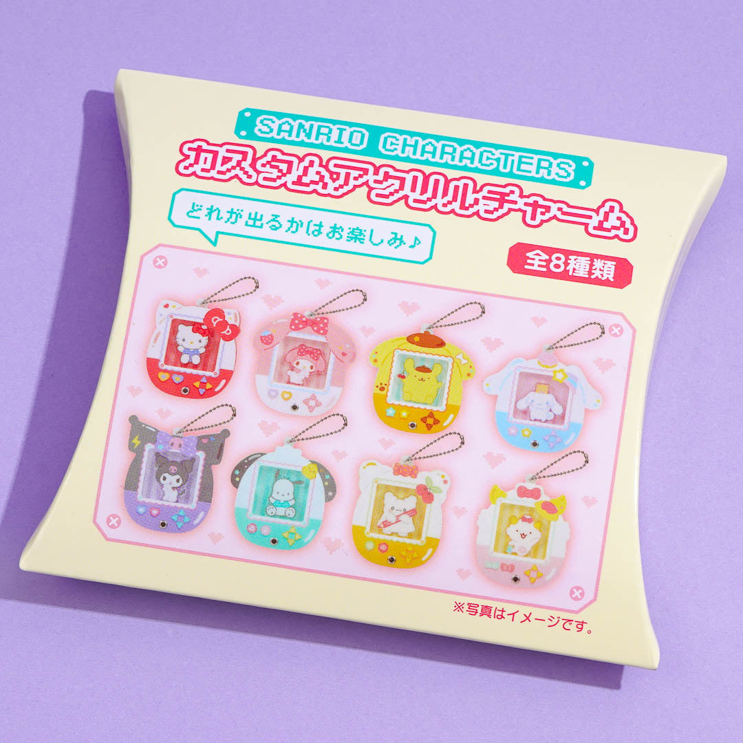 Sanrio Characters Tamagotchi Acrylic Charm