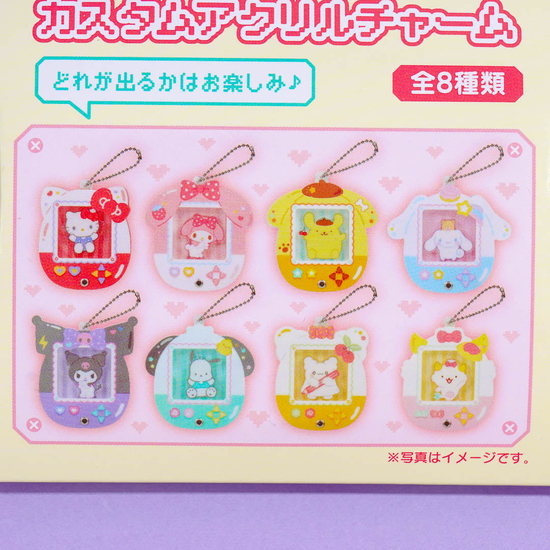 Sanrio Characters Tamagotchi Acrylic Charm