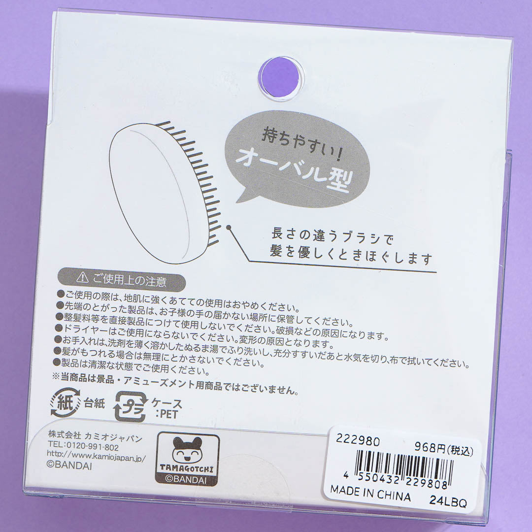 Tamgotchi Mamechi Oval Hair Brush