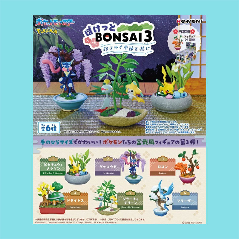 Re-Ment Pokemon Pocket Bonsai 3 With The Changing Seasons