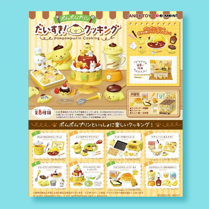 Re-Ment I Love Pompompurin Cooking