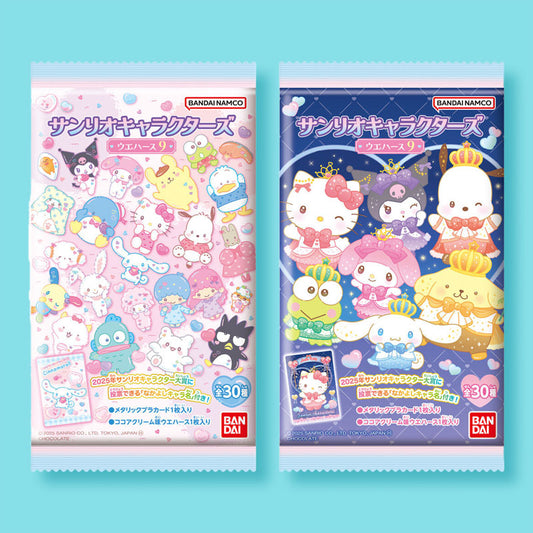 Sanrio Characters Vol 9 Wafer With Card