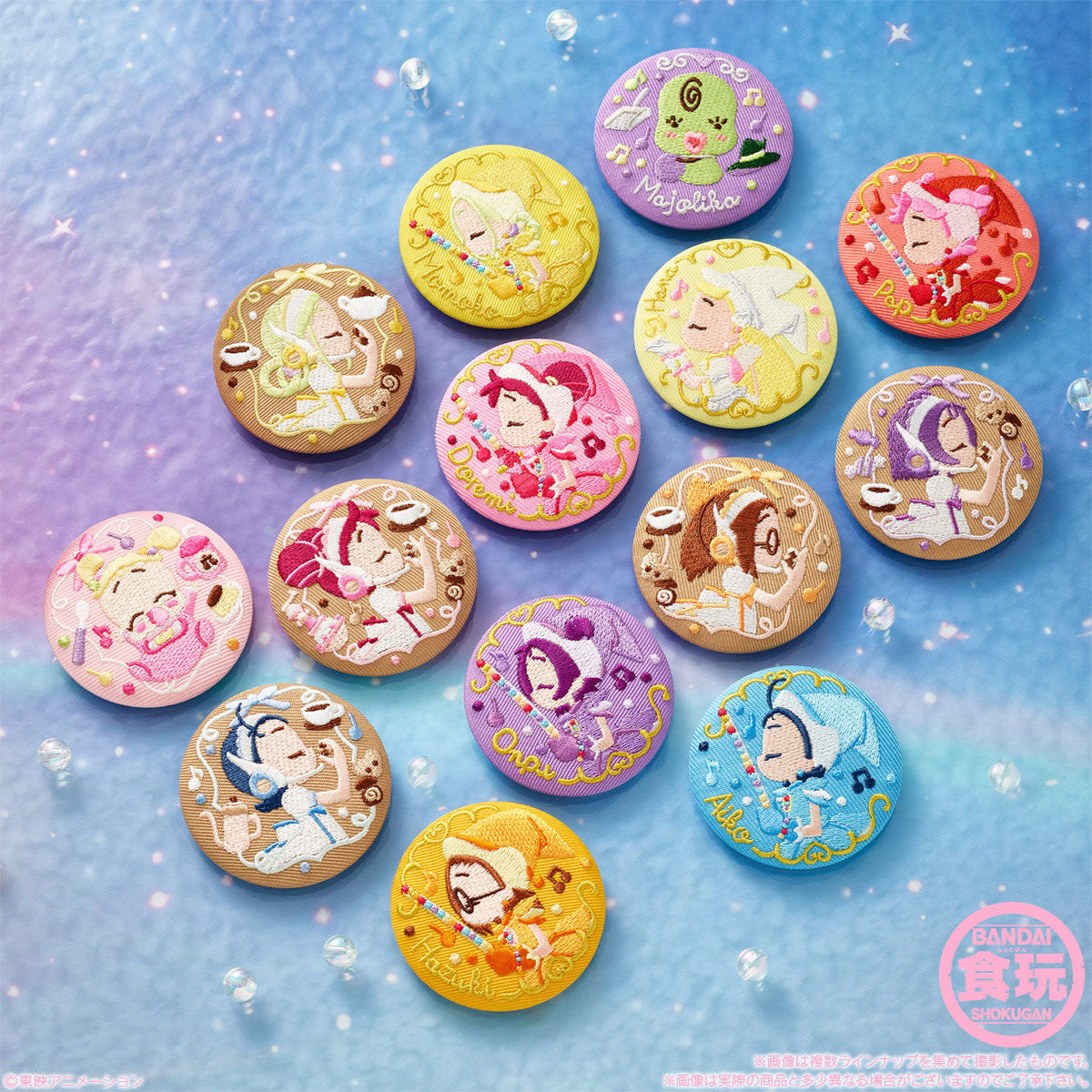 Ojamajo Doremi Biscuits With Collectible Badge