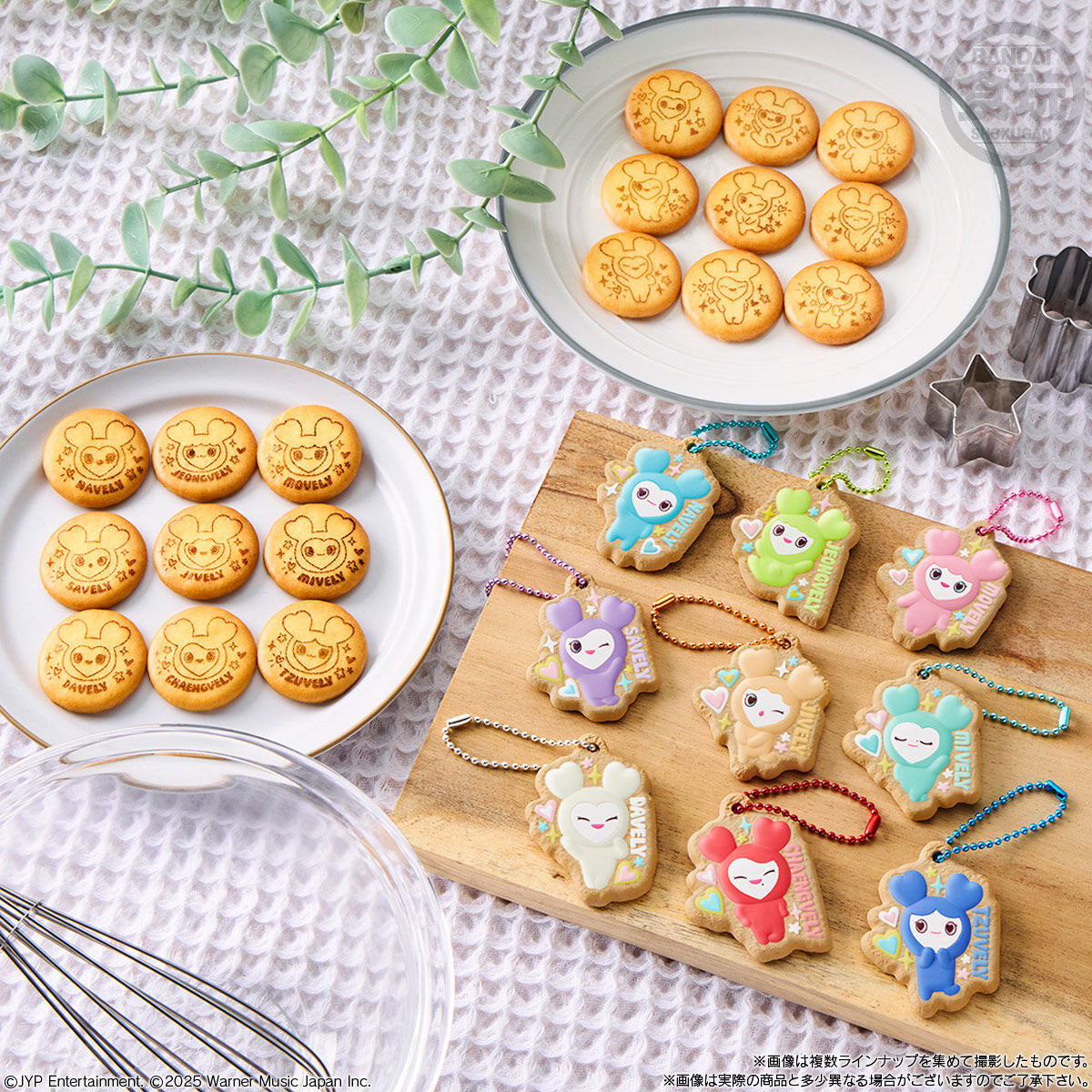 Twice Lovelys Biscuits With Charm