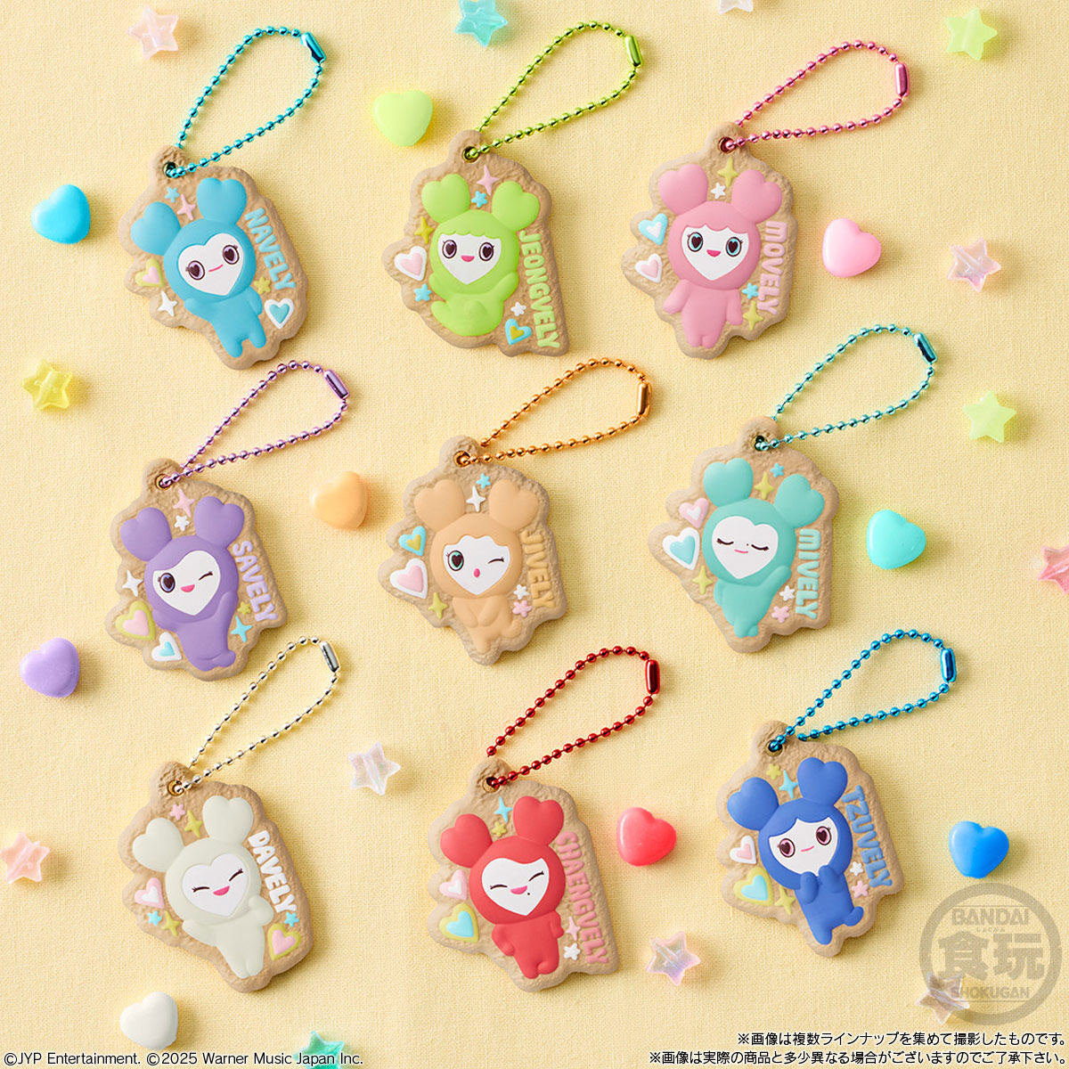 Twice Lovelys Biscuits With Charm