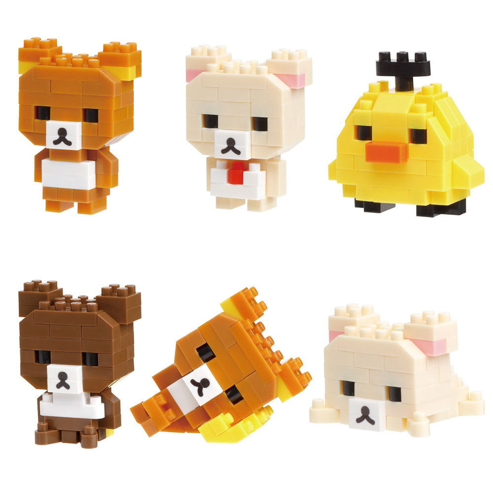 Rilakkuma Mini Nanoblock Set