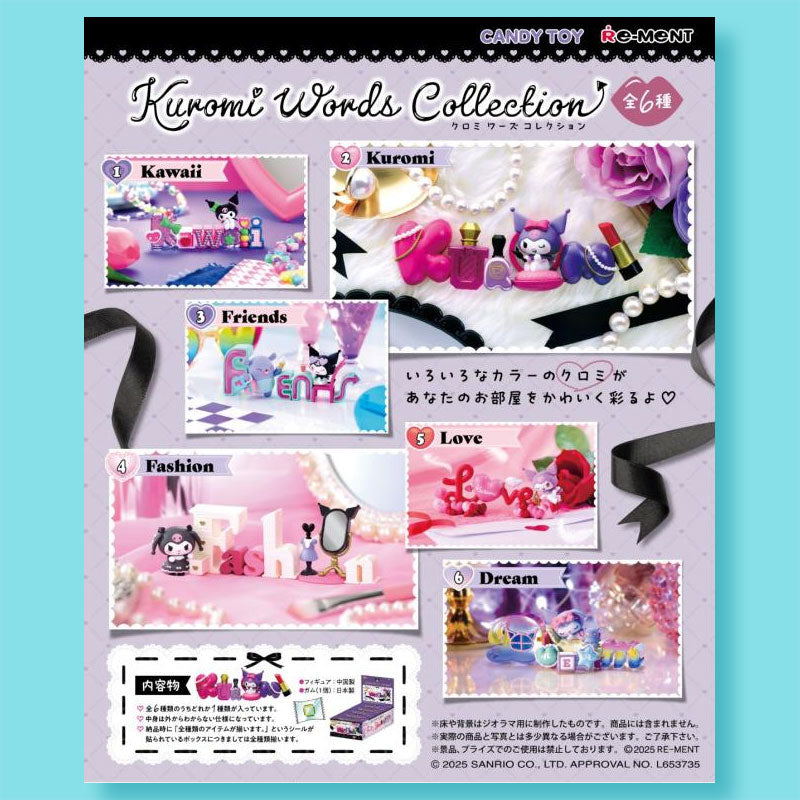 Re-Ment Kuromi Words Collection