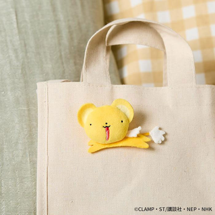 Cardcaptor Sakura Kero-Chan Plushie Badge