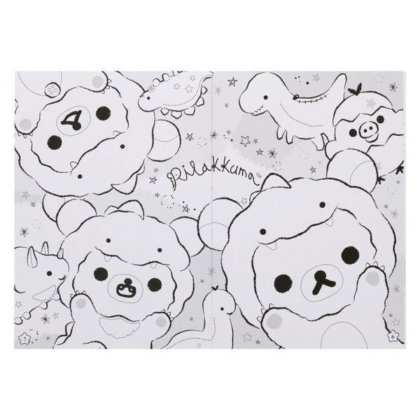 San-X All Stars Coloring Book