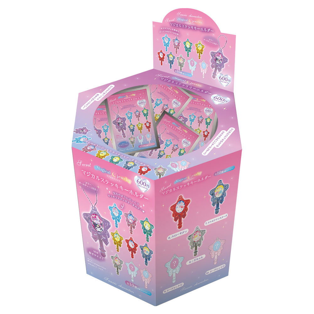 Sanrio Characters Magical Jewelry Charm
