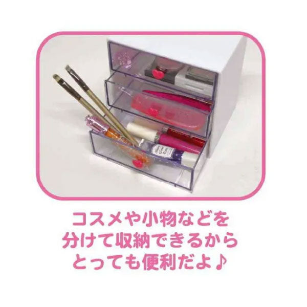 Kuromi Sakura Mini Drawer Chest