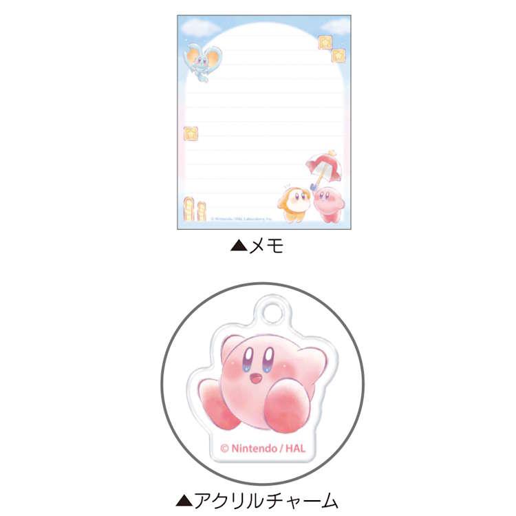 Kirby Binder Memo Pad